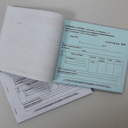 Фото №0 Изготовление бланков