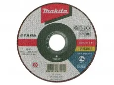 Фото №0 Диск отрезной Makita P-53017