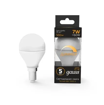 Фото №0 Светодиодная лампа Gauss Шар 7W 560Lm 3000K E14 105101107-D