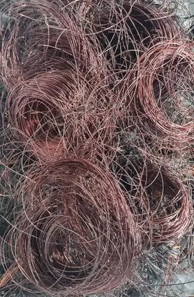 Фото №0 Медь микс