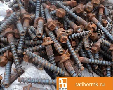 фото Шуруп путевой 2.24х150. ГОСТ 809-2020