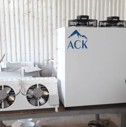 Фото №0 Среднетемпературные сплит-системы АСК СС-41