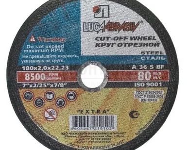 фото Круг отрезной ЛУГА 180х2,0х22мм