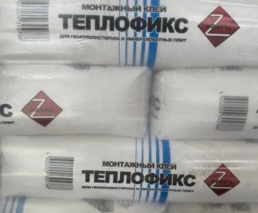 фото Монтажный клей