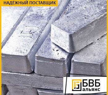 фото Чушка цинковая Ц0 ГОСТ 3640-94