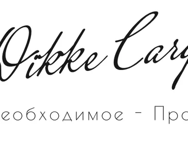 фото Транспортные услуги