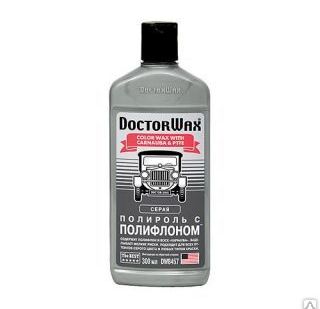 фото Паста полировочная GRAY