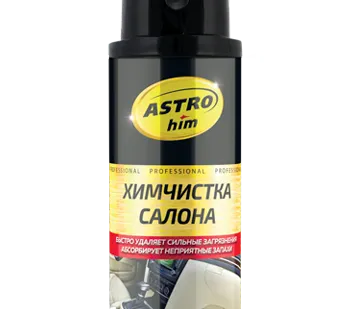 фото Химчистка салона, аэрозоль с щеткой 650 мл, арт. AC-3446