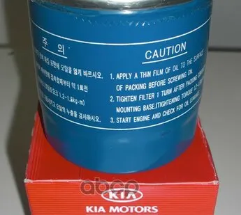 фото 263002Y500 HYUNDAI-KIA Фильтр масляный Hyundai-KIA арт. 263002Y500