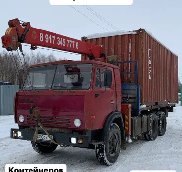 ООО Армада