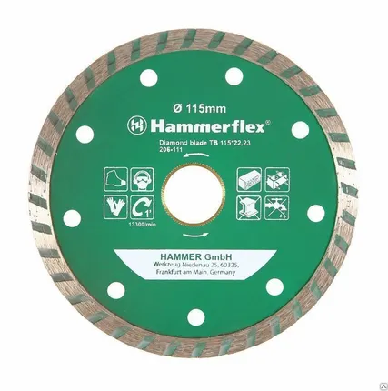 Фото №0 Диск Hammer Flex алмазный 125х22 мм, сегментный 206-102