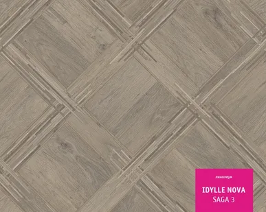 фото Линолеум полукоммерческий IDYLLE NOVA SAGA-3 3,5м Tarkett