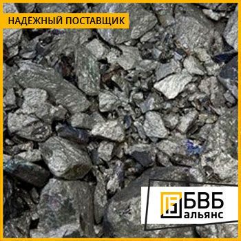 Фото №0 Никель-магний-цериевая лигатура НМЦ