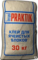 фото Клей Bergauf (Бергауф)Praktik клей для ячеистых блоков и газобетона, 30 кг.
