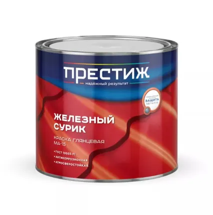 Фото №0 Краска МА-15  1,9кг сурик железный ПРЕСТИЖ (6) П