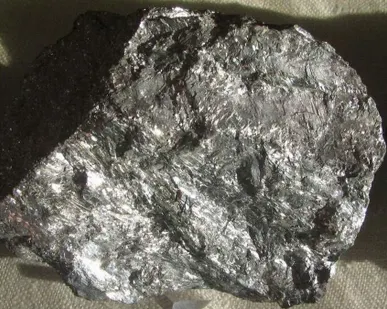 фото Сурьма СУ1 ГОСТ 1089-82 чушка