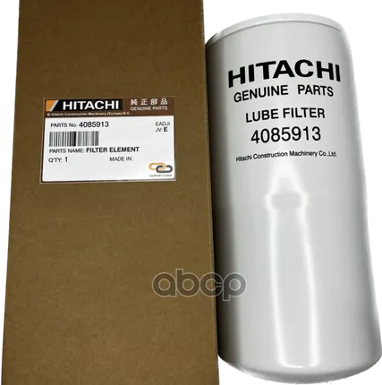 Фото №0 Фильтр масляный HITACHI - 4085913 Hitachi арт. 4085913