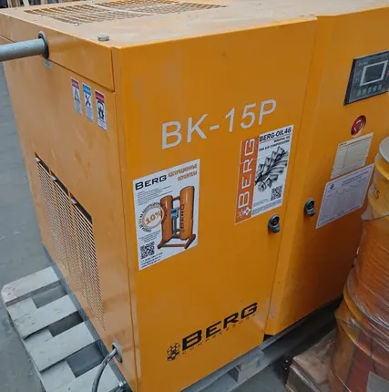 Фото №0 Berg ВК 15Р-8 Б/У в Мытищах