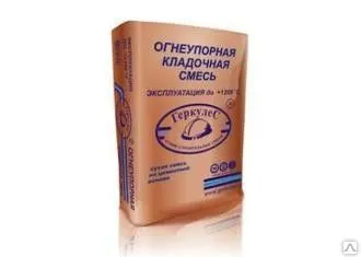 Фото №0 Кладочная смесь Огнеупорная Геркулес 20кг