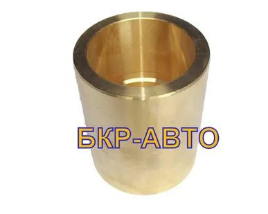 фото Втулка балансира бронза ЧМЗАП 99858-2918028 110x90x136