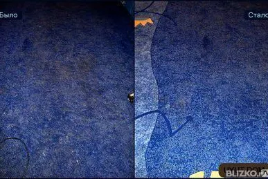 фото Химчистка ковра