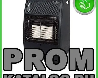 фото Газовый обогреватель NeoClima