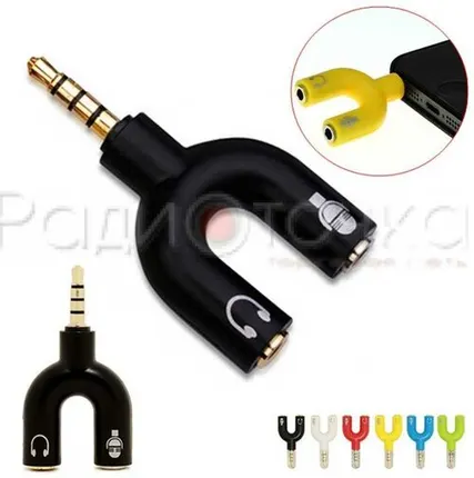 Фото №0 Переходник штекер 3,5мм (4pin) на 1гнездо 3,5мм стерео + 1гнездо микрофон