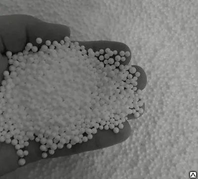 Фото №0 Добавка в бетон в упаковке по 1 кг NITKAL/K (Норвегия)