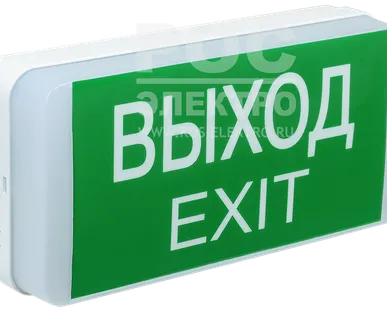 фото Светильник аварийный ДПА 5031-1, 1 ч, универ, 24 м, IP20 IEK