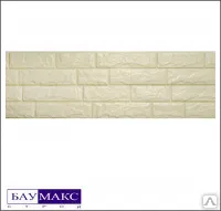 Фото №0 Фасадная панель Ю-Пласт Стоун Хаус (3.045 х 0.23) Ванильный