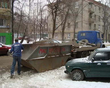 фото Заказать вывоз мусора