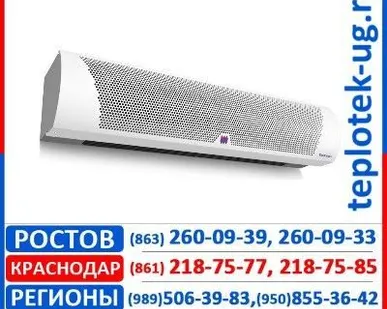 фото Тепловая завеса Комфорт