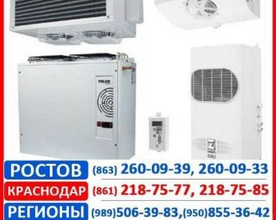 фото Холодильные сплит-системы