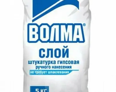 фото Смесь сухая гипсовая штукатурная "Волма-Слой", 5кг. (1 под.208 шт.)(МАЛЕНЬКАЯ ТАРА)