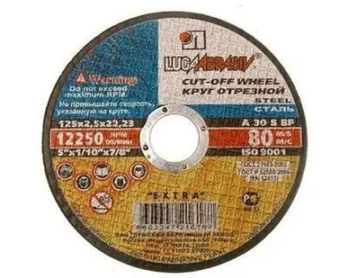 фото Абразив 125х3.0х22 круг, производство Луга