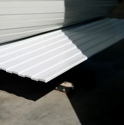 Фото №0 Профлист С-8 / белый / 0.45 мм. - RAL 9003 / Сигнальный белый - Глянцевая - с ЛКП - Первый - С-8 - Стандартные - Опт (от 100 листов / от 200 м.пог.)