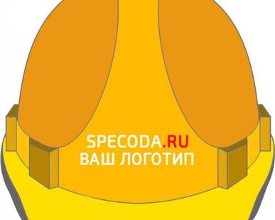 фото Печать на полукомбинезоне Вашего Логотипа