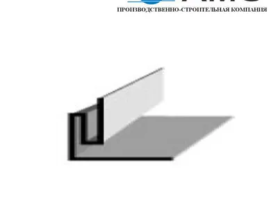 фото Скос С-200/40; С-200/50; С-200/80. Длина 2,5 м. Оцинкованный. Крашеный.