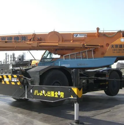 Фото №0 Полное техническое освидетельствование короткобазового крана выше 150т