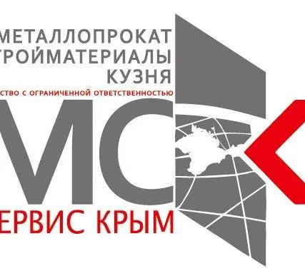 Фото №0 Композитная арматура Ш 10