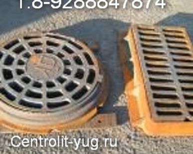 фото Дождеприемник ДБ1