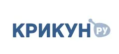 Крикун.Ру