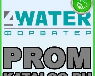 фото Насосы центробежные 4WATER