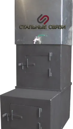 Фото №0 Печь "Горыныч Трансформер"