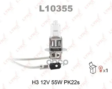фото Лампа H3 12V55w Pk22s LYNXauto арт. L10355