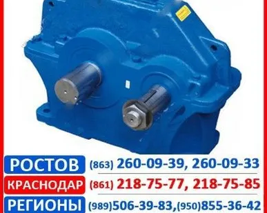 фото Редуктор 1ЦУ