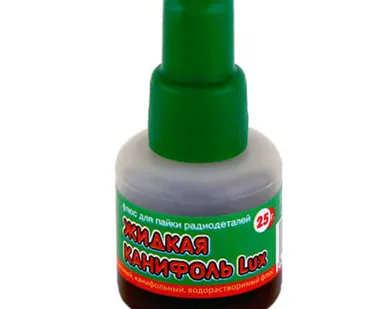 фото Канифоль жидкая LUX 25мл