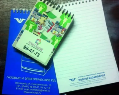 фото Блокнот А5