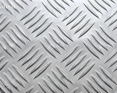 фото Алюминий рифленый лист Квинтет раскроем от 1,5 мм до 4,0 мм.