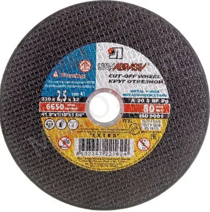 Фото №0 Круг отрезной по Металлу 230х2,5х32 Luga-Abrasiv